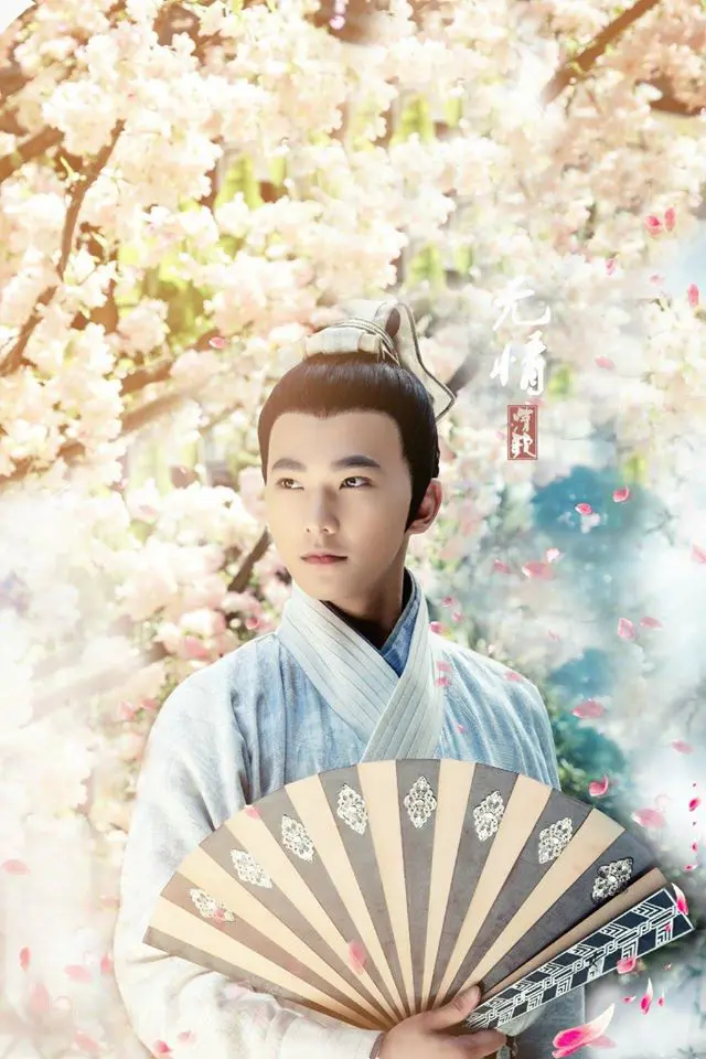 bo-hinh-nen-note-5-dep-long-lay 11