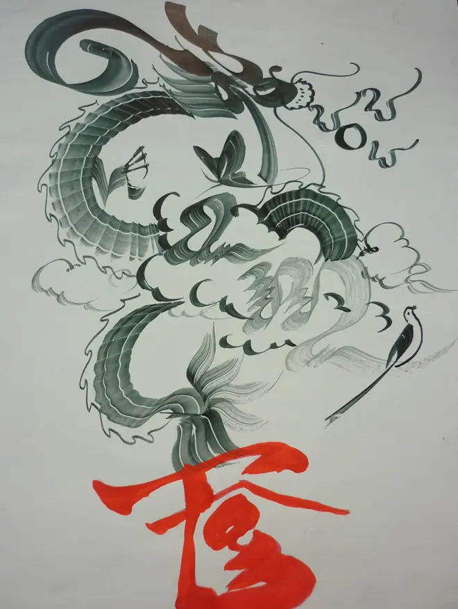 10 hình ảnh rồng thư pháp đẹp hút hồn người xem