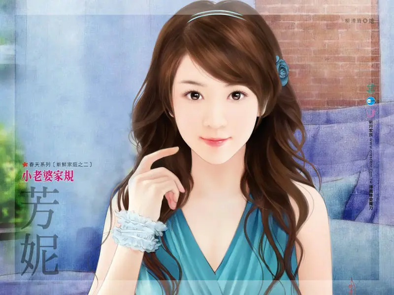 hinh-girl-xinh-3d-11