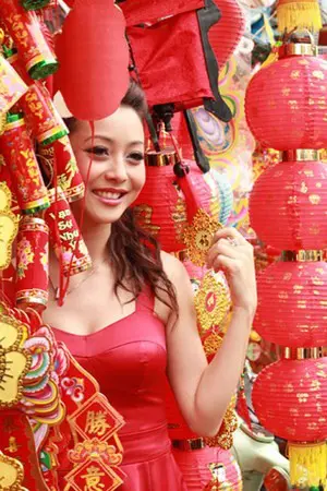 cai-hinh-nen-dep-don-xuan-cho-dien-thoai-5