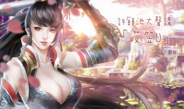 chiem-nguong-my-nu-voi-10-hinh-game-3D-hut-hon-10