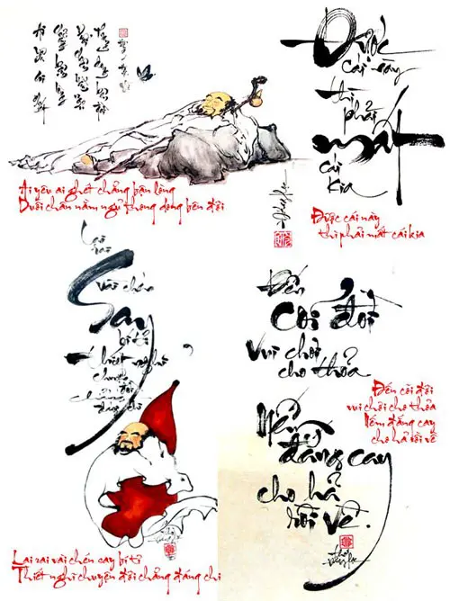 Tải trọn bộ hình nền thư pháp đẹp miễn chê