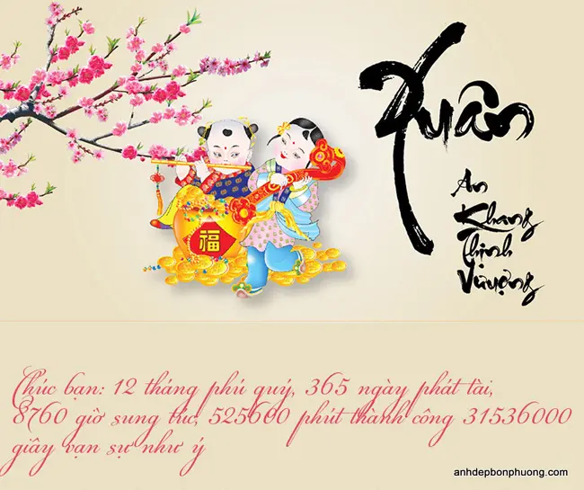 hinh-anh-chuc-mung-nam-moi-2017