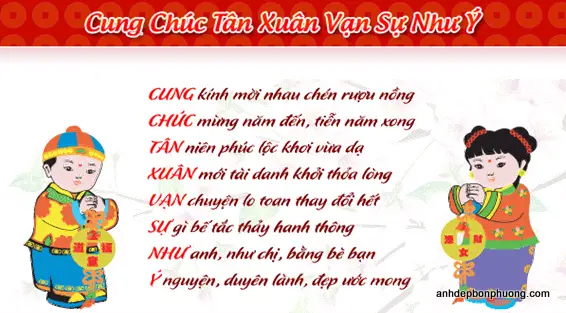 hinh-chuc-tet-de-thuong-2017