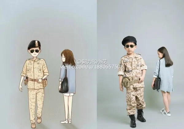 anh-chibi-phim-hau-due-mat-troi-de-thuong-02