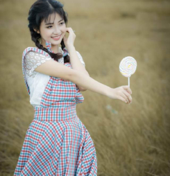 Ảnh Gái Đẹp Dịu Dàng