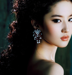 HD Cute Asian Wallpapers