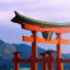 Hình nền Nhật Bản cổ kính